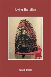 Buy Loving The Alien