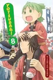 Buy Yotsuba&! Vol 8