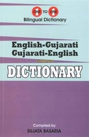 Buy English-Gujarati & Gujarati-English One-To-One Dictionary. Script & Roman (Exam-Suitable)
