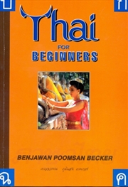 Buy Thai For Beginners
