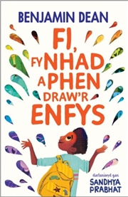 Buy Fi Fy Nhad A Phen Draw'R Enfys