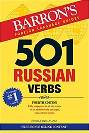 Buy 501 Russian Verbs