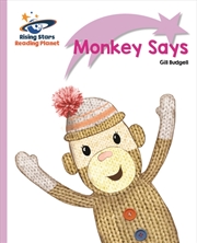 Buy Reading Planet Lift-Off First Words: Title 6 (Lilac Plus)