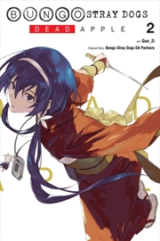 Buy Bungo Stray Dogs: Dead Apple, Vol. 2