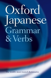 Buy Oxford Japanese Grammar And Verbs
