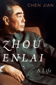 Buy Zhou Enlai : A Life