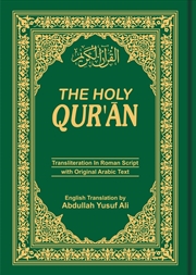 Buy The Holy Qur'An: Transliteration In Roman Script With Arabic Text And English Translation