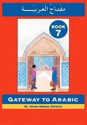 Buy Gateway To Arabic : Book 7