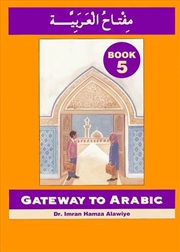 Buy Gateway To Arabic : Book 5