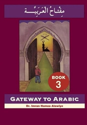 Buy Gateway To Arabic : Book 3