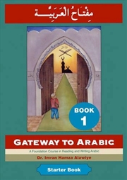 Buy Gateway To Arabic : Book 1