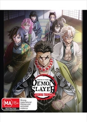 Buy Demon Slayer - Kimetsu No Yaiba - Hashira Training Arc