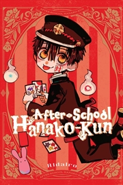 Buy After-School Hanako-Kun