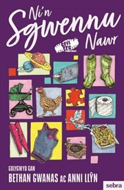 Buy Ni'N Sgwennu Nawr