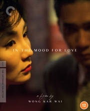 Buy In The Mood For Love