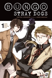 Buy Bungo Stray Dogs, Vol. 1 (Light Novel)