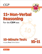 Buy 11+ Cem 10-Minute Tests: Non-Verbal Reasoning - Ages 10-11 Book 1 (With Online Edition)