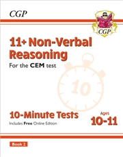 Buy 11+ Cem 10-Minute Tests: Non-Verbal Reasoning - Ages 10-11 Book 2 (With Online Edition)