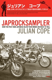 Buy Japrocksampler
