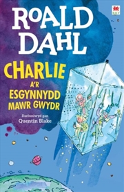 Buy Charlie A'R Esgynnydd Mawr Gwydr