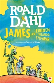 Buy James A'R Eirinen Wlanog Enfawr