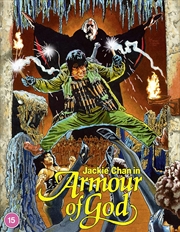 Buy Armour of God - Limited Deluxe Collectors Edition