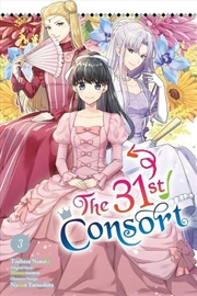 Buy The 31st Consort, Vol. 3