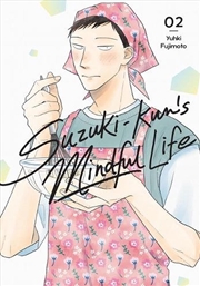 Buy Suzuki-kun s Mindful Life, Vol. 2