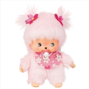 Buy Monchhichi - Girl Sakura Plush Doll