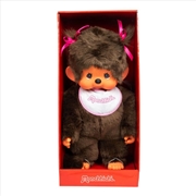 Buy Monchhichi - Girl Classic Plush Doll