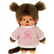 Buy Monchhichi - Girl in Fluffy Sweater Plush Doll