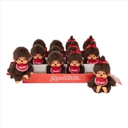 Buy Monchhichi - Boy & Girl Beannie (SENT AT RANDOM)
