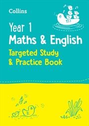 Buy Year 1 Maths And English Ks1 Targeted Study & Practice Book : Ideal For Use At Home
