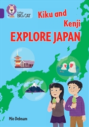 Buy Kiku And Kenji Explore Japan : Band 08/Purple