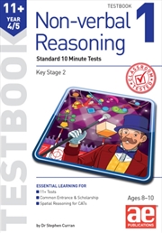 Buy 11+ Non-Verbal Reasoning Year 4/5 Testbook 1 : Standard Short Tests