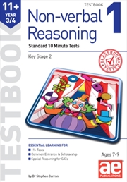 Buy 11+ Non-Verbal Reasoning Year 3/4 Testbook 1 : Standard 10 Minute Tests