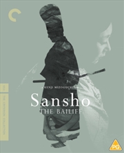 Buy Sansho The Bailiff