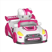 Buy Hello Kitty - Hello Kitty w/Racecar Bitty Pop! Ride