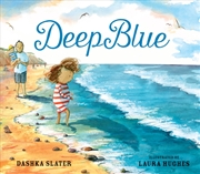 Buy My Ball Is Broken