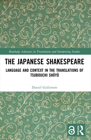 Buy The Japanese Shakespeare
