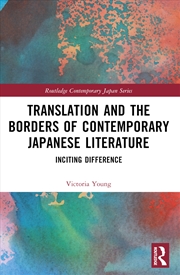 Buy Translation And The Borders Of Contemporary Japanese Literature