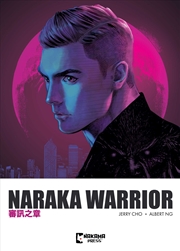 Buy Naraka Warrior Vol. 2