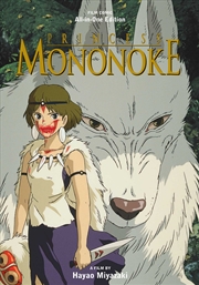 Buy Princess Mononoke Film Comic: All-In-One Edition