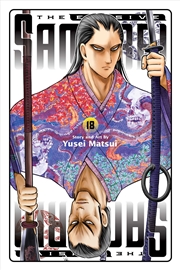 Buy The Elusive Samurai, Vol. 18