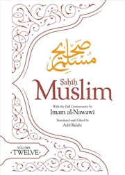 Buy Sahih Muslim (Volume 12)