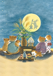 Buy Journal Kawaii Cat, Lined Paperback (Rabbit Moon)