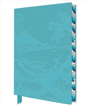 Buy Artisan Art Sketchbook: Utagawa Hiroshige, The Sea At Satta