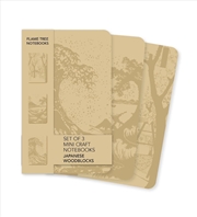 Buy Mini Craft Notebooks: Japanese Woodblocks (Set Of 3)
