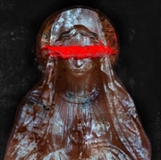 Buy New State Of Grace