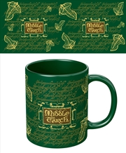 Buy Lord of the Rings - Middle Earth - Coloured Mug
